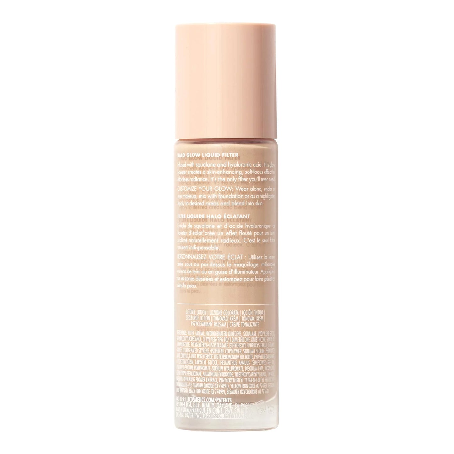 E.L.F. Halo Glow Liquid Filter, 1 Fair, 1.06 Fl Oz