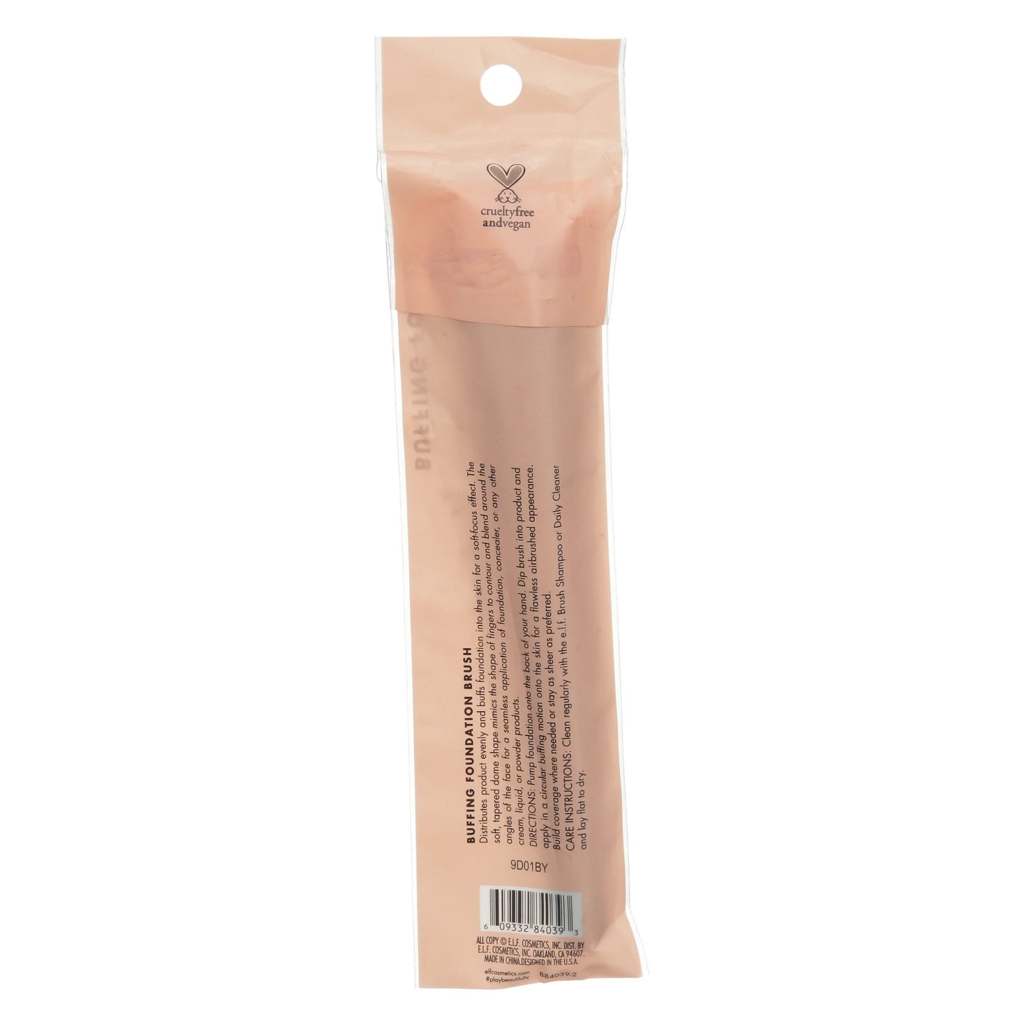 E.L.F. Buffing Foundation Brush