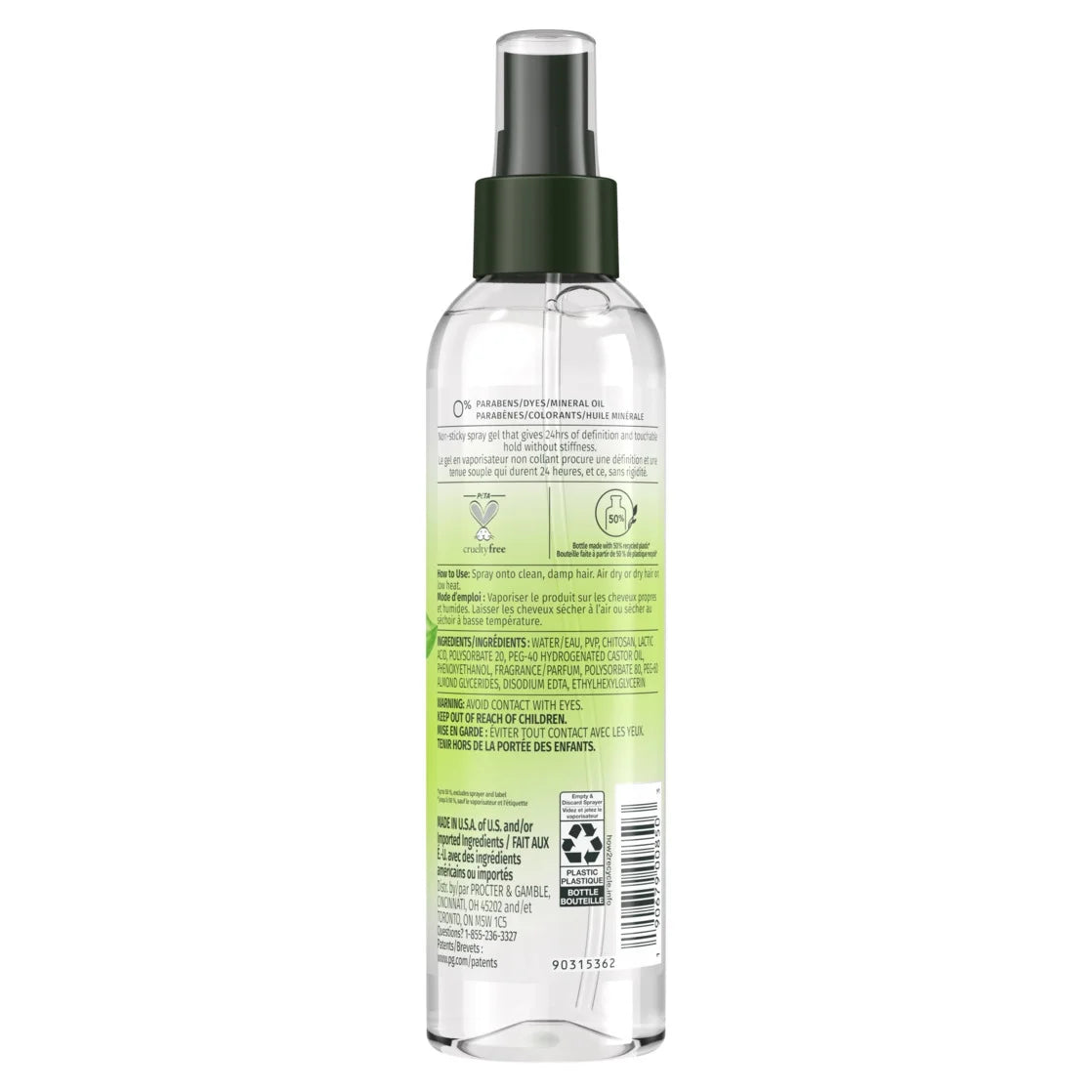 (2 Pack)  Touchable Spray Hair Gel for Frizz Control, 24-Hour Hold Styling Gel, 5.7 Fl Oz Unisex