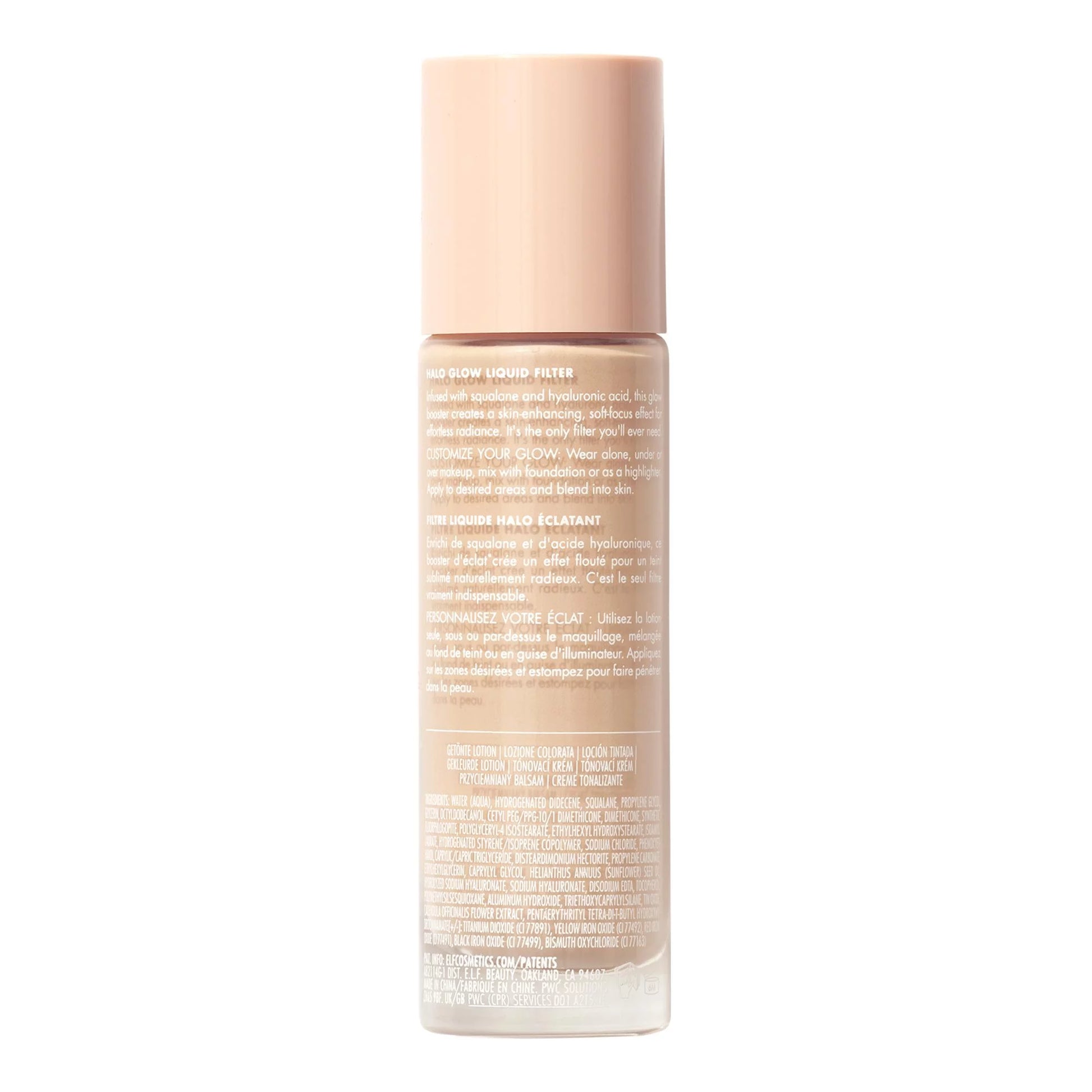 E.L.F. Halo Glow Liquid Filter, 1 Fair, 1.06 Fl Oz