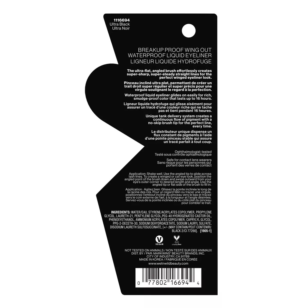 Wet N Wild Breakup Proof Wing Out Waterproof Liquid Eyeliner - Ultra Black