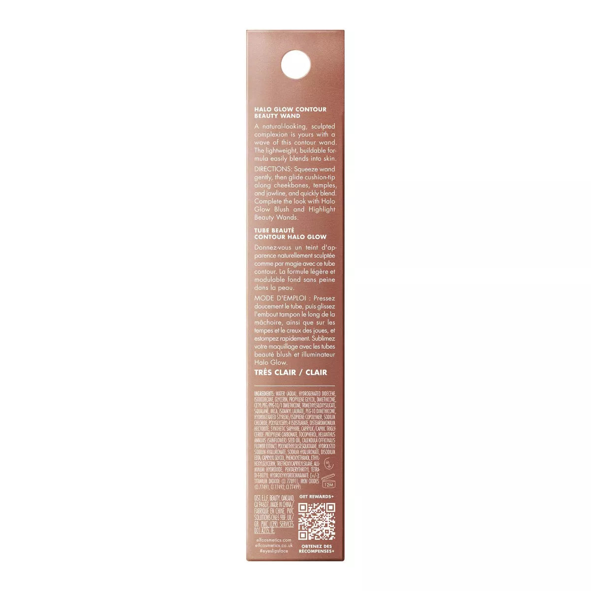 E.L.F. Halo Glow Contour Beauty Wand
